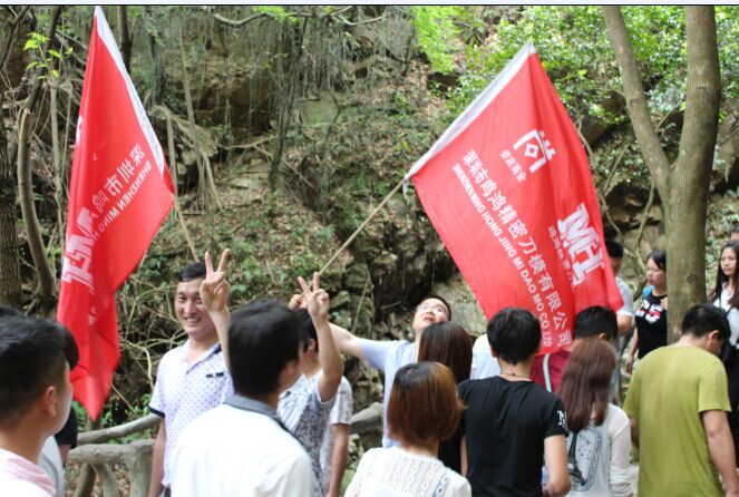 登山5.jpg
