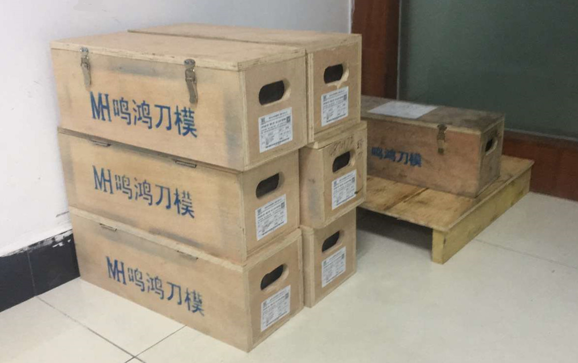 微信圖片_201808281541507_副本.jpg 微信圖片_201808281541507_副本.jpg