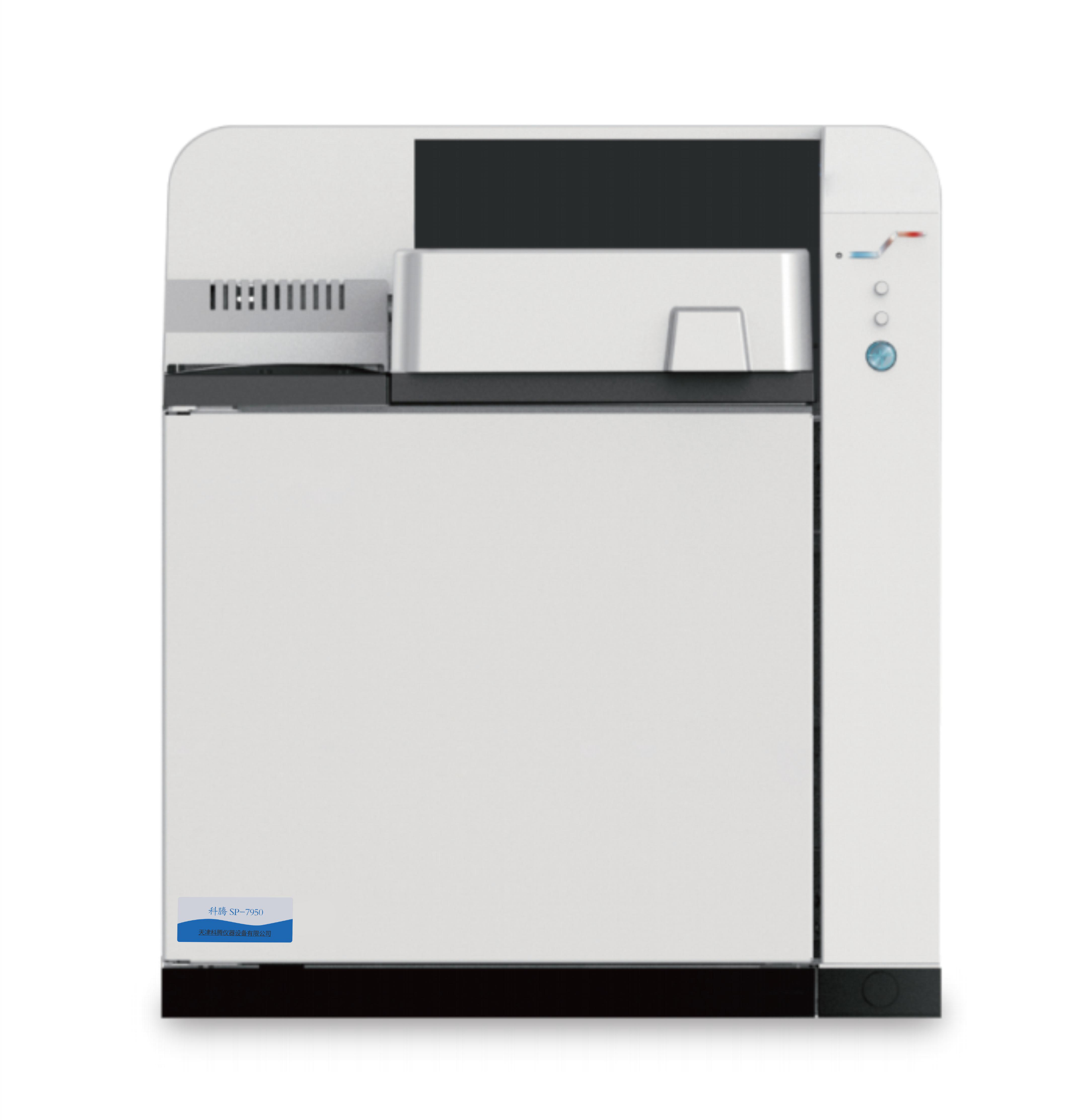 氣相色譜儀SP7950