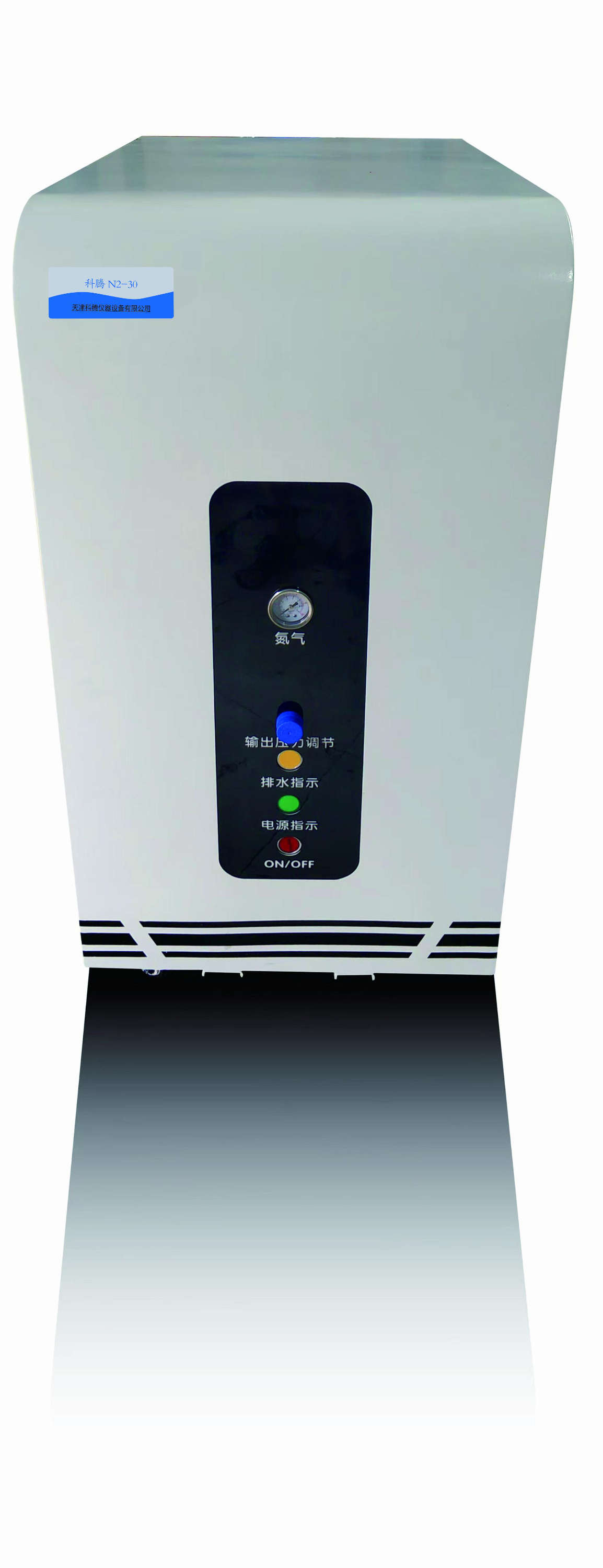 氮?dú)獍l(fā)生器N2-30